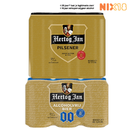 Hertog Jan, Peroni of 0.0